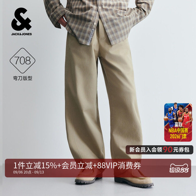 杰克琼斯秋季男装休闲裤阔腿弯刀分割线长裤子松紧腰头男士青少年