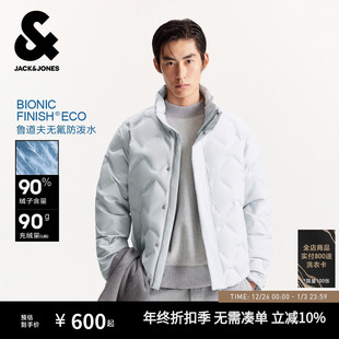 休闲保暖按扣拉链双门襟常规立领羽绒服外套 新款 杰克琼斯男装 冬季