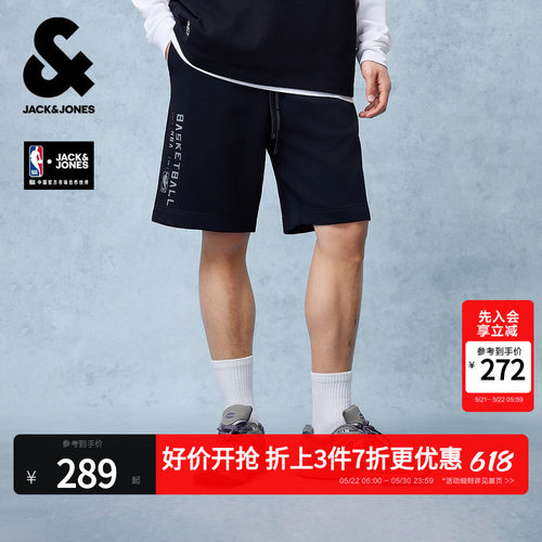 宽松版型；抽绳松紧腰头；NBA logo 胶印