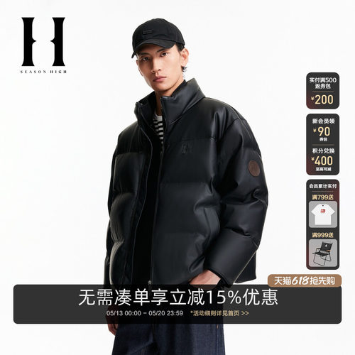 宽松版型，立领领口，拉链门襟，logo皮质