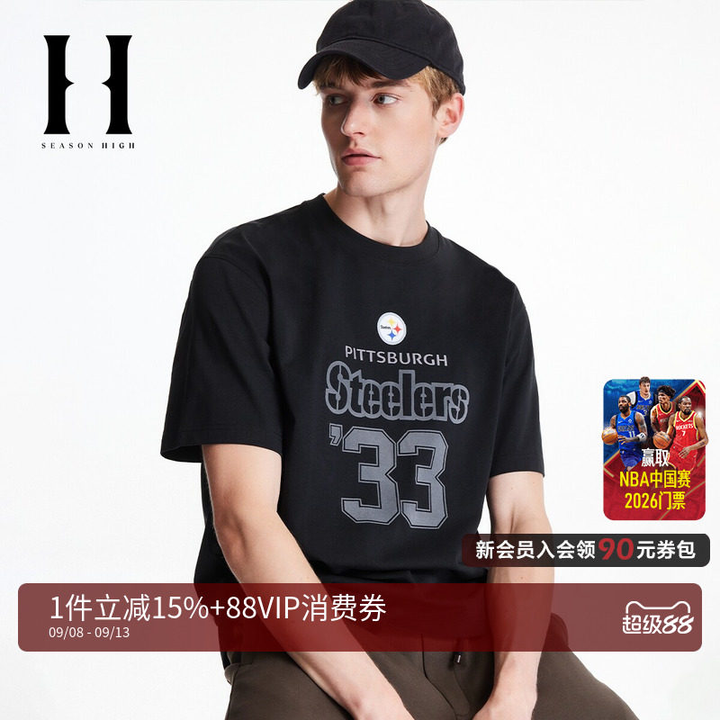 SEASONHIGH夏季男装上衣短袖T恤略宽松圆领匹兹堡钢人队刺绣图案图片