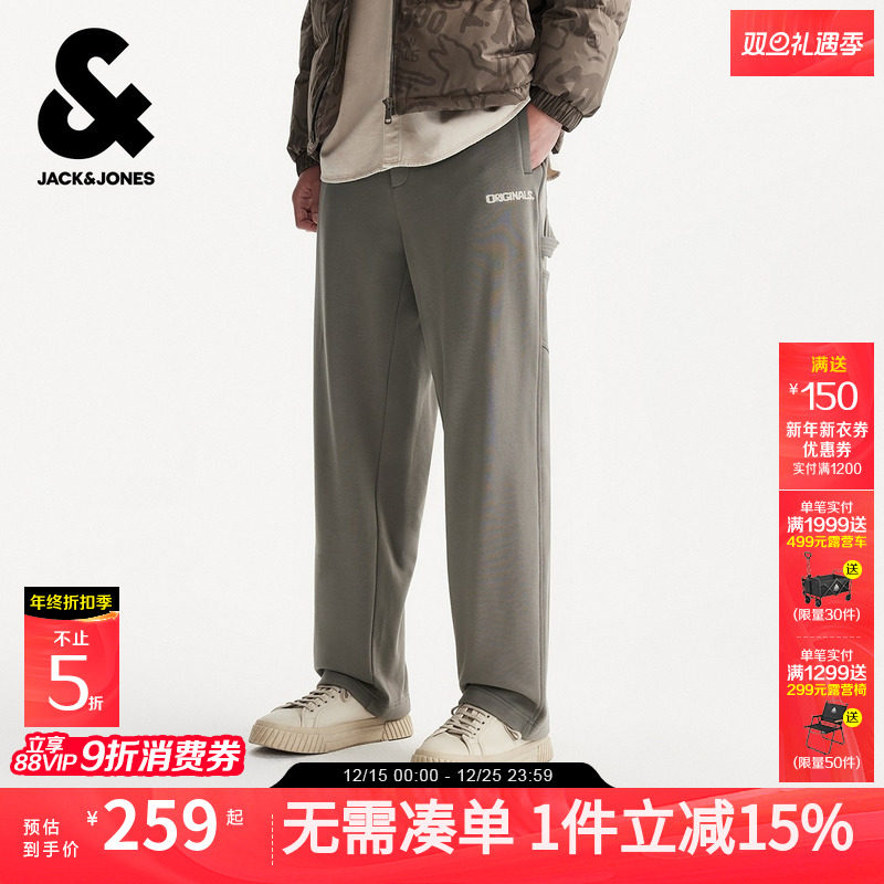 【伐木风工装】杰克琼斯男装士卫裤秋季新款休闲裤宽松直筒长裤子
