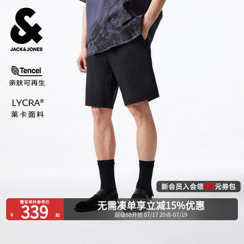 杰克琼斯夏季直筒纯色休闲短裤