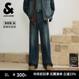 黄泥深蓝阔腿裤 休闲美式 男士 牛仔裤 子 908杰克琼斯男装 长裤 秋