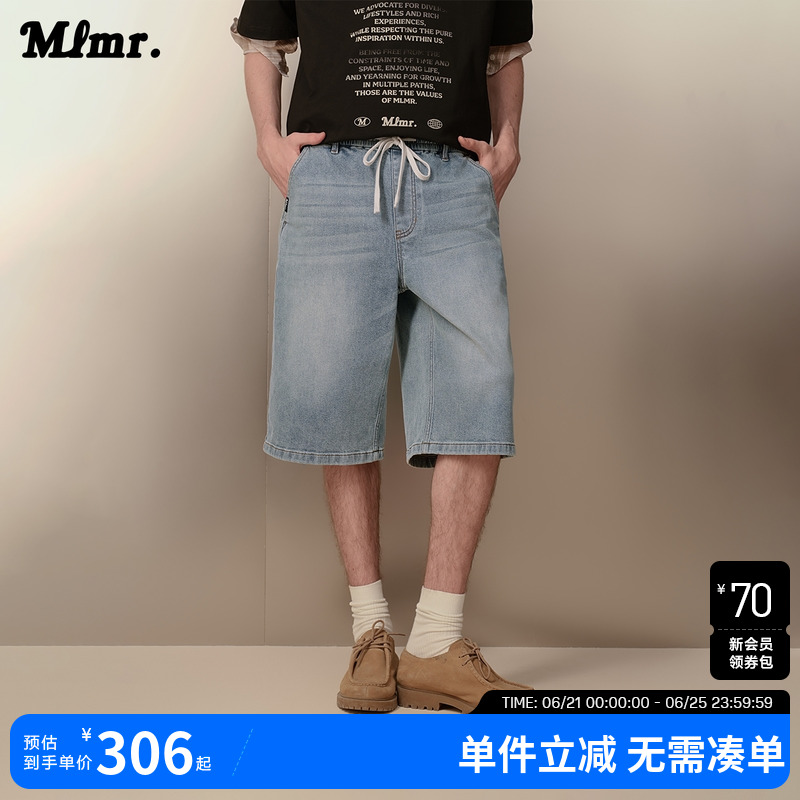 MLMR夏季新款时尚简约潮流百搭宽松复古水洗阔腿牛仔短裤中裤男装