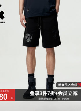 杰克琼斯夏季男款宽松短裤亲肤