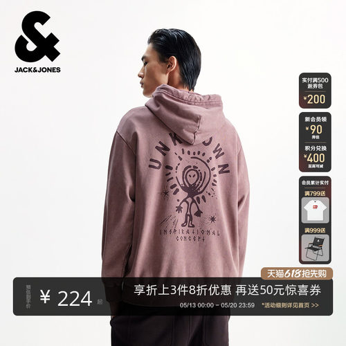 纯棉面料；略宽松版；连帽领型；做旧水洗