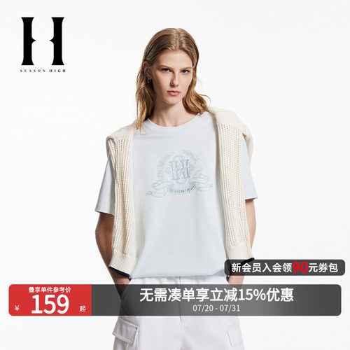 宽松版，圆领领型，罗纹领口，字母刺绣装饰