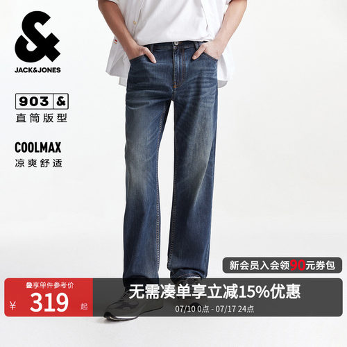 杰克琼斯男复古猫须直筒牛仔裤