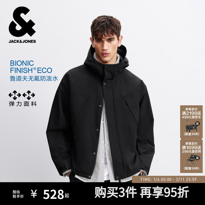 E40��ɫ 165/88A/XS ������ˮ��ñ���ס��ܿ���˹�п��д����¿���������������װ 483Ԫ