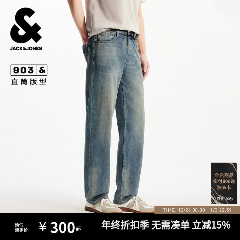 903杰克琼斯男装士复古风牛仔裤新款做旧水洗直筒长裤子秋季男款