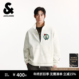 满印休闲立领卫衣外套 秋冬时尚 杰克琼斯NBA联名款 凯尔特人队男装