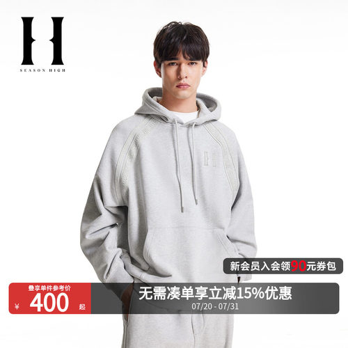 SEASONHIGH连帽刺绣磨毛套头卫衣