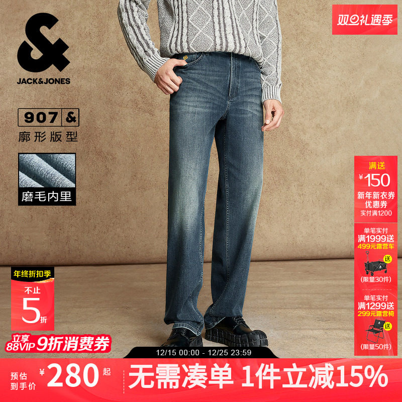 廓形版型；双侧侧兜；单侧刺绣logo