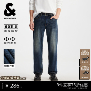 长裤 商场爆款 做旧水洗直筒牛仔裤 春季 子225332043 903杰克琼斯男装