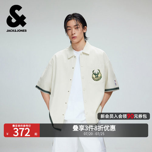NBA联名雄鹿队男士纯棉短袖衬衫