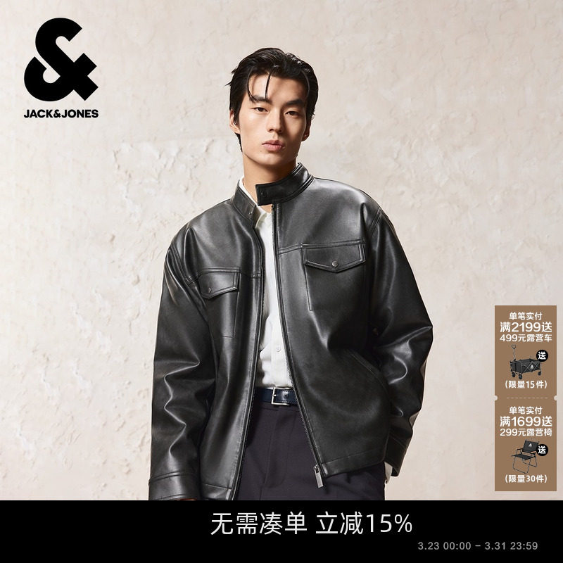 杰克琼斯男装春季新款羽绒服水洗PU立领宽松帅气机车风休闲外套