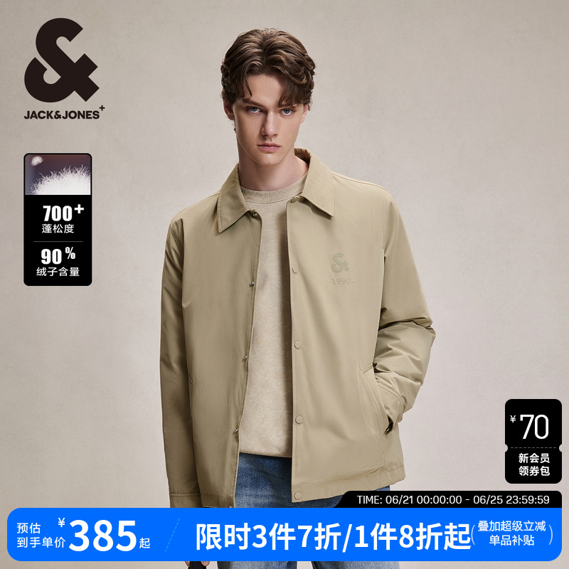 杰克琼斯春季男装士新款衬衫式轻薄羽绒服男装保暖行政夹克外套短