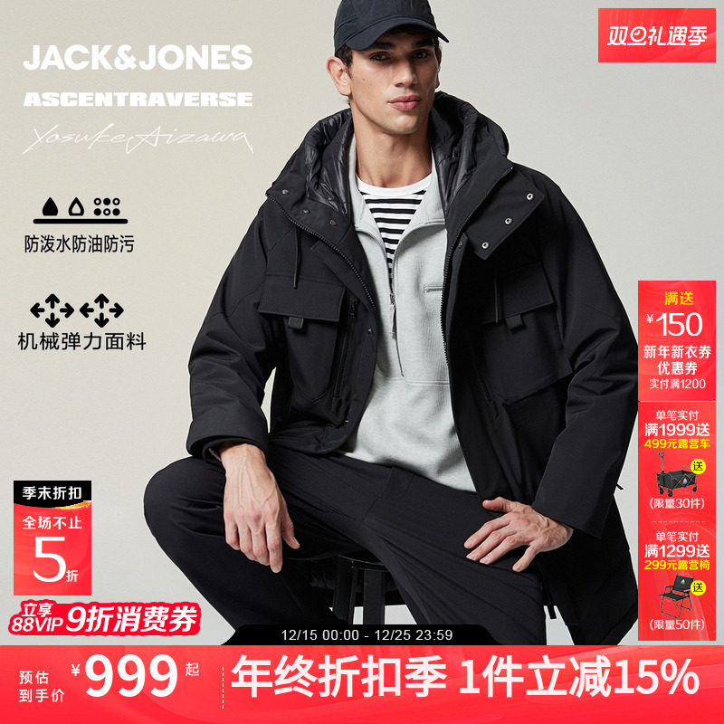 宽松版型，连帽，弹力面料，防水面料