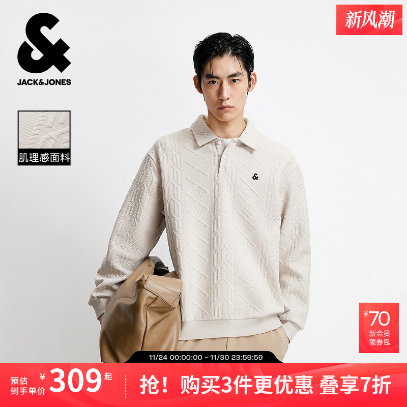 【POLO衬衫领卫衣】杰克琼斯男装秋季新款肌理面料外套情侣刺绣