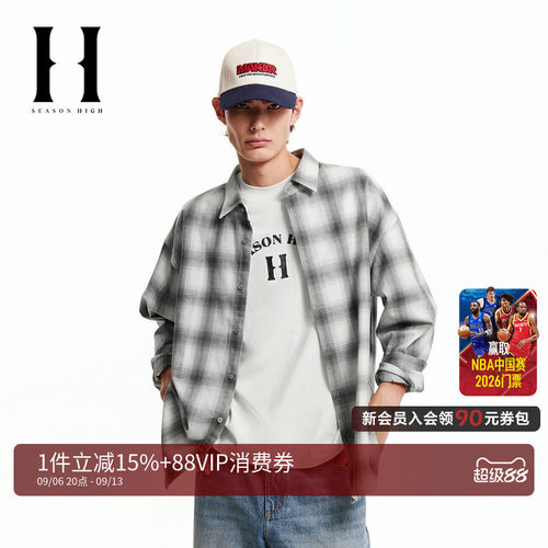 廓形版型；衬衫领型；衣身格纹图案