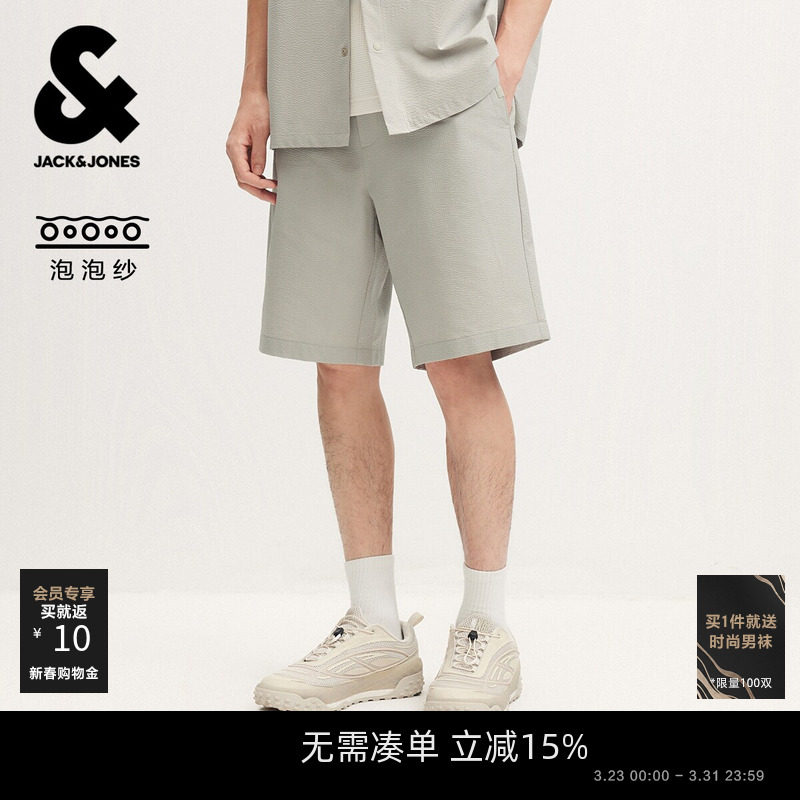 杰克琼斯男装短裤春夏季新款潮泡泡纱简约纯色抽绳腰宽松休闲裤子