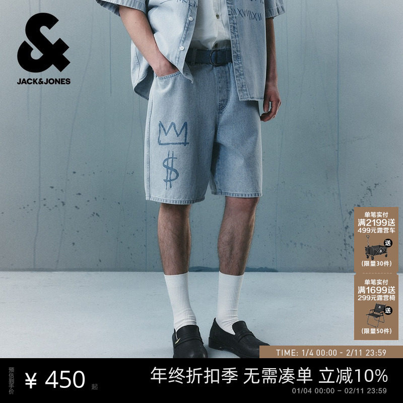 杰克琼斯BSQ联名男装秋季牛仔短裤潮时尚百搭宽松休闲印花裤子