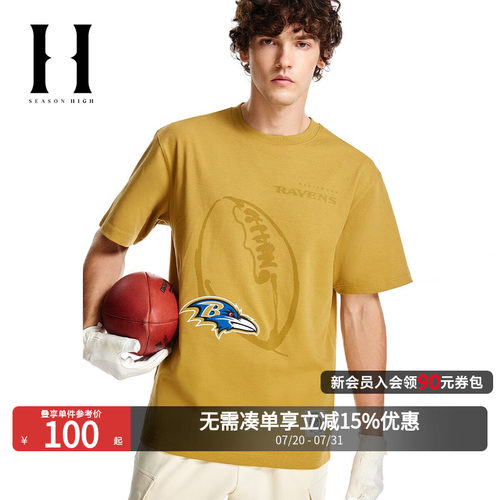 SEASONHIGH联名刺绣胶印短袖T恤