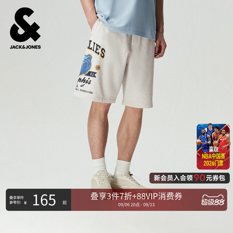 【NBA联名灰熊队】杰克琼斯男装短裤夏季裤子精致刺绣潮22629F018