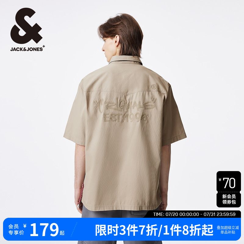 杰克琼斯夏季新款尖领纽扣门襟胸口单侧纽扣带盖贴袋短袖衬衫男装