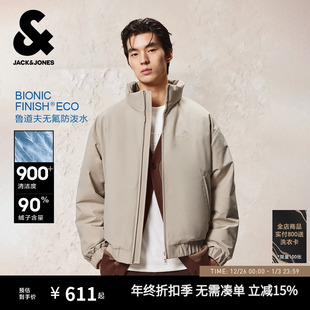 时尚 新款 简约纯色防风拉链宽松立领羽绒服外套 冬季 杰克琼斯男装