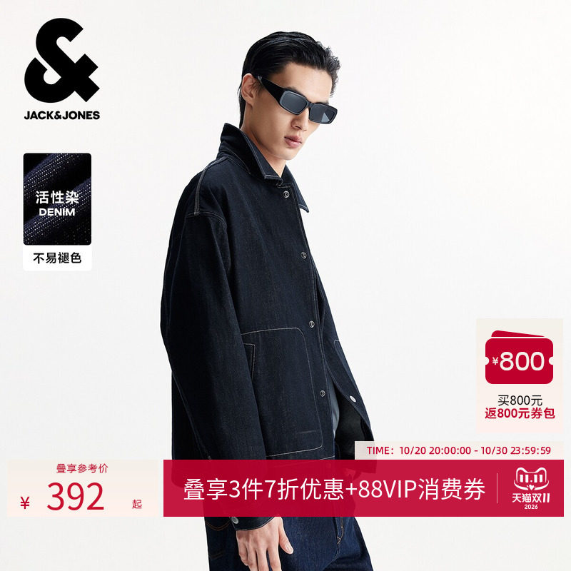 杰克琼斯男装秋季新款纯棉时尚百搭字母刺绣宽松翻领牛仔夹克外套