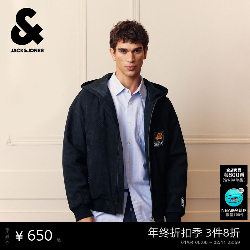 杰克琼斯NBA联名男装棉服秋冬新款时尚贴布连帽宽松保暖外套上衣,男装,棉衣,淘宝优惠券,粉丝福利购,淘宝优惠卷