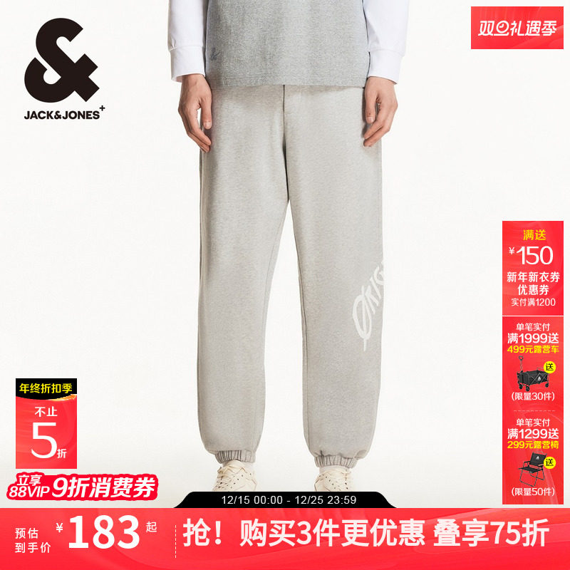 杰克琼斯秋季纯棉舒适侧边发泡印花装饰束脚裤卫裤长裤男裤子男装