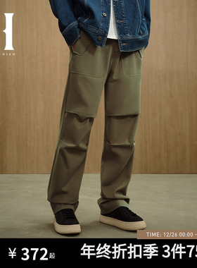 SEASON HIGH24秋季新款工装风宽松纯色百搭时尚多口袋休闲裤男装