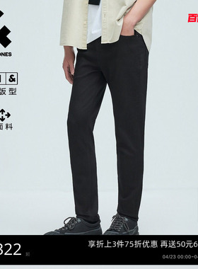 [弹簧裤]901杰克琼斯男装修身新款春季小黑裤牛仔裤男款长裤子