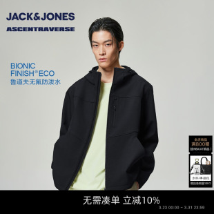 AT系列 棉衣宽松连帽外套时尚 杰克琼斯2026年春季 男装 上衣 新款