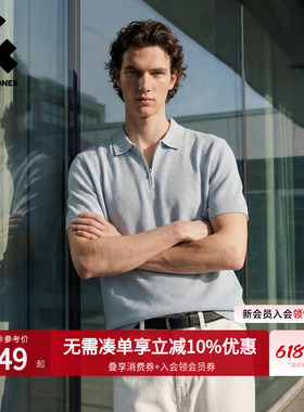 杰克琼斯夏季男装POLO衫短袖领口防夹拉链纯色肌理感226206019