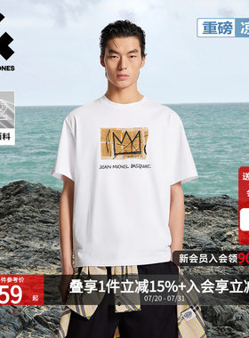 杰克琼斯联名凉感男士短袖T恤