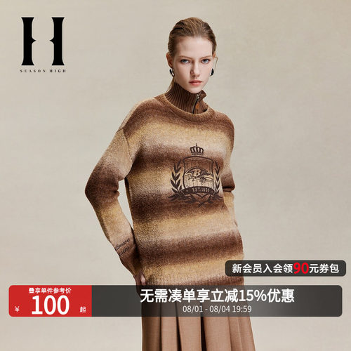 SEASONHIGH圆领logo刺绣针织衫女