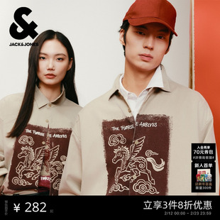 杰克琼斯男装春季马年生肖新年款马图案印花休闲宽松长袖衬衫外套