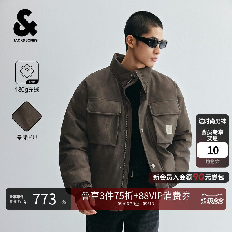 杰克琼斯26秋冬晕染PU羽绒