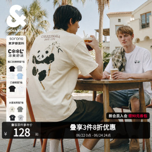 杰克琼斯男装国风水墨画后背熊猫大印花T恤/口袋短袖/刺绣上衣zb