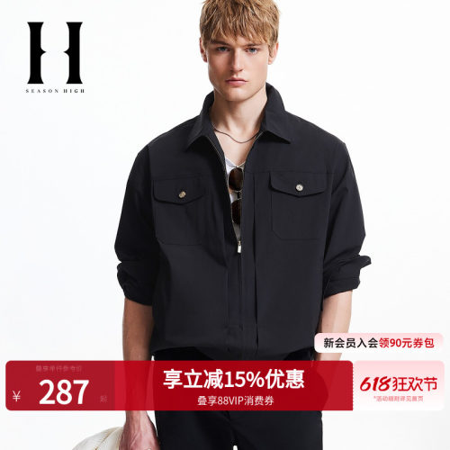 略宽松版型；翻领领型；胸前工装口袋；