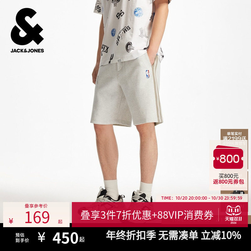 杰克琼斯男装夏季短裤NBA联名款字母印花松紧抽绳百搭休闲裤子潮