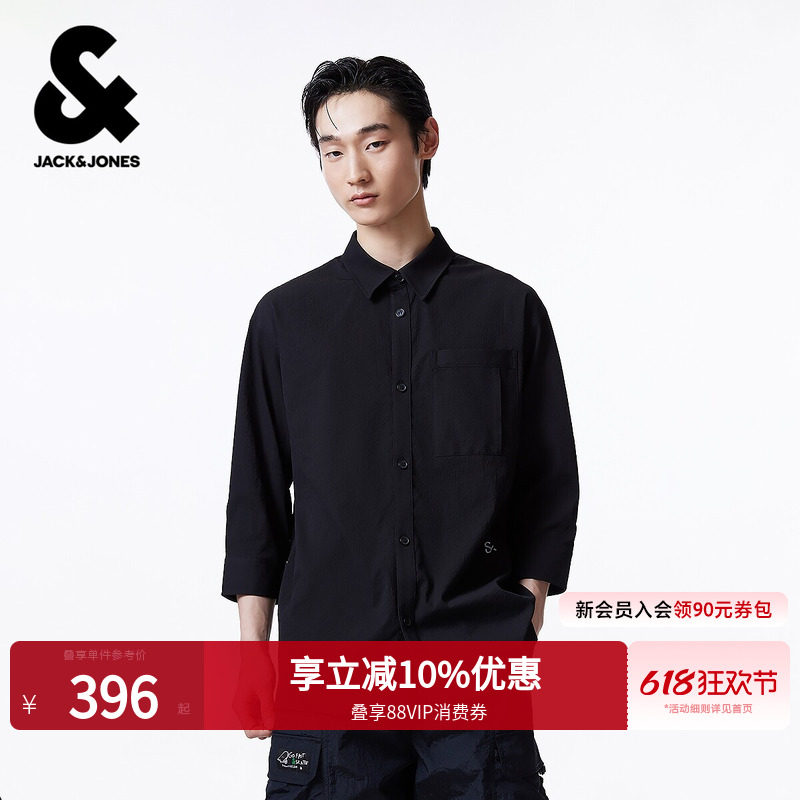 杰克琼斯春夏季新款时尚百搭纽扣刺绣翻领宽松休闲七分袖衬衫男装