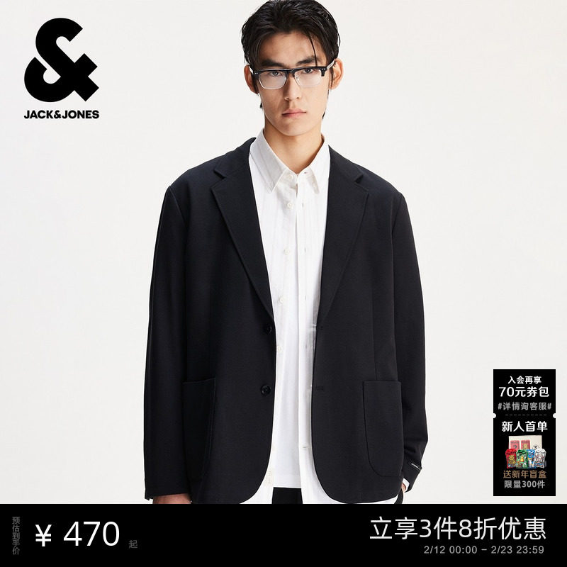 杰克琼斯男装秋季新款商务休闲简约纯色平驳领宽松西服西装外套