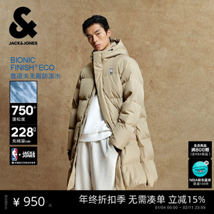 杰克琼斯NBA联名款男装羽绒服秋季2025年新款合体连帽中长款外套