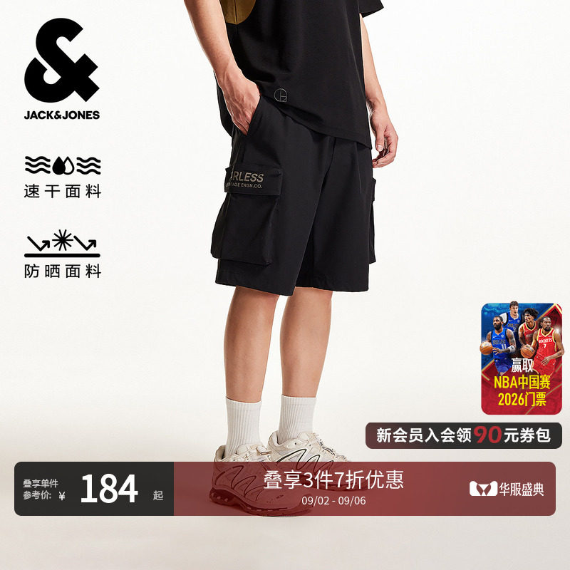 杰克琼斯男夏季吸湿速干工装裤图片