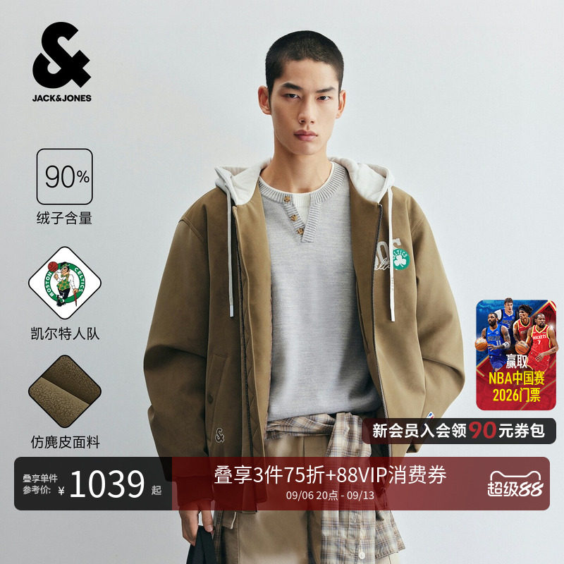 杰克琼斯秋冬男仿麂皮羽绒夹克